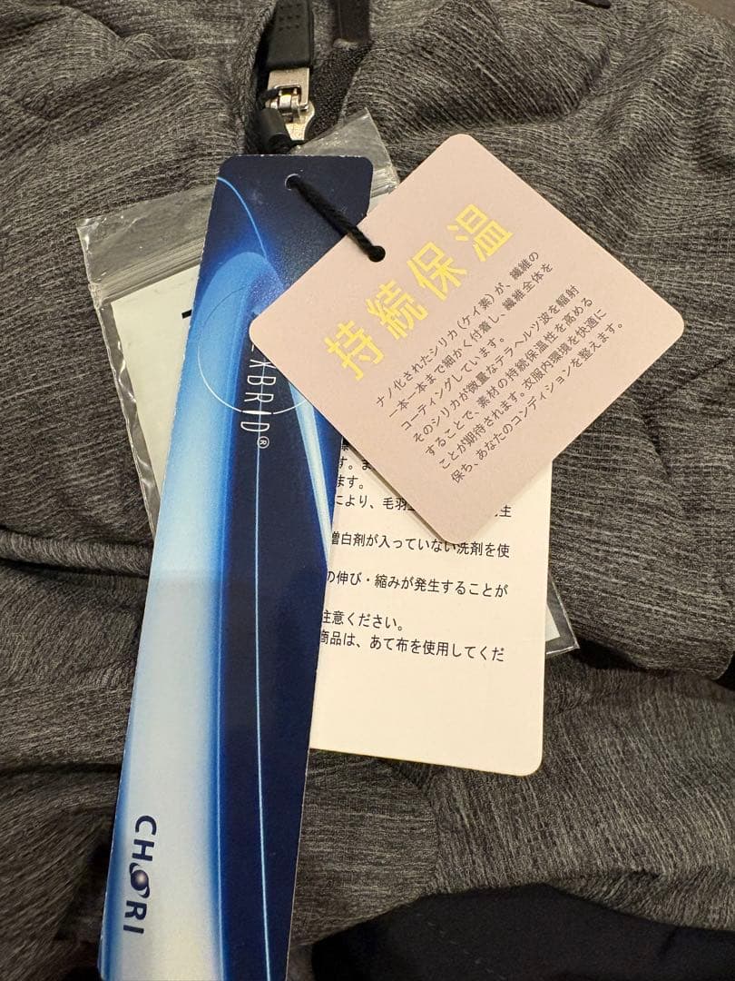 PEARLY GATES フード付きジャンパーサイズ1 グレー　新品未使用