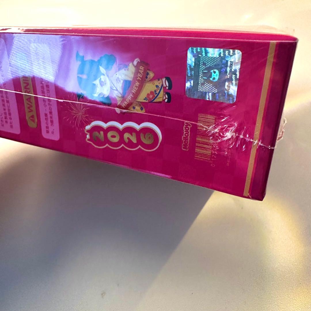 Mellojoy メロジョイ カップケーキ 新年チーム 未開封 シュリンク付き