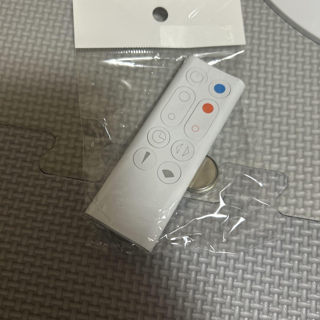 【美品】dysonダイソンhot&cool AM09 White白