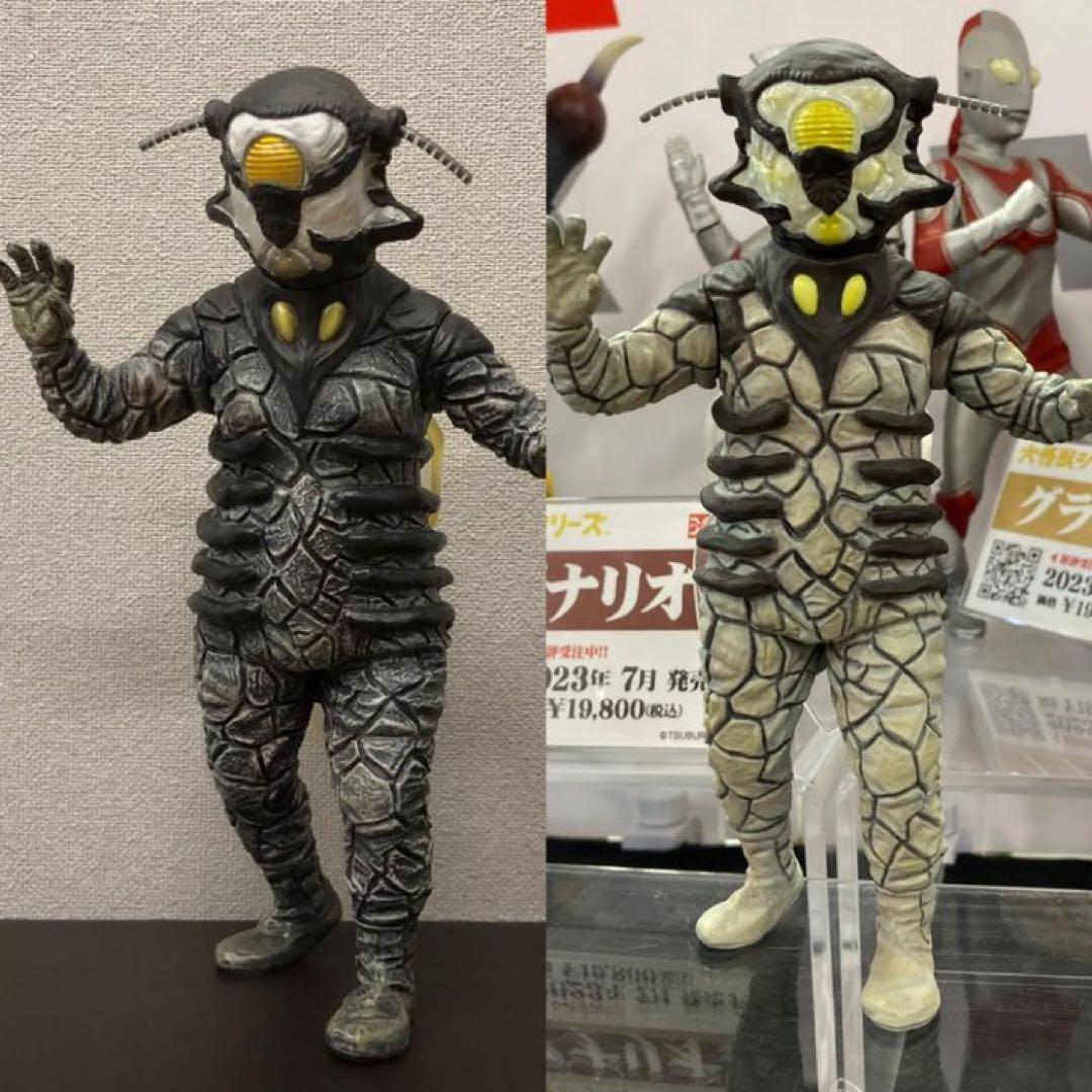 【九月のみ】⭐︎5000ではない⭐︎大怪獣シリーズ ベル星人 少年リック