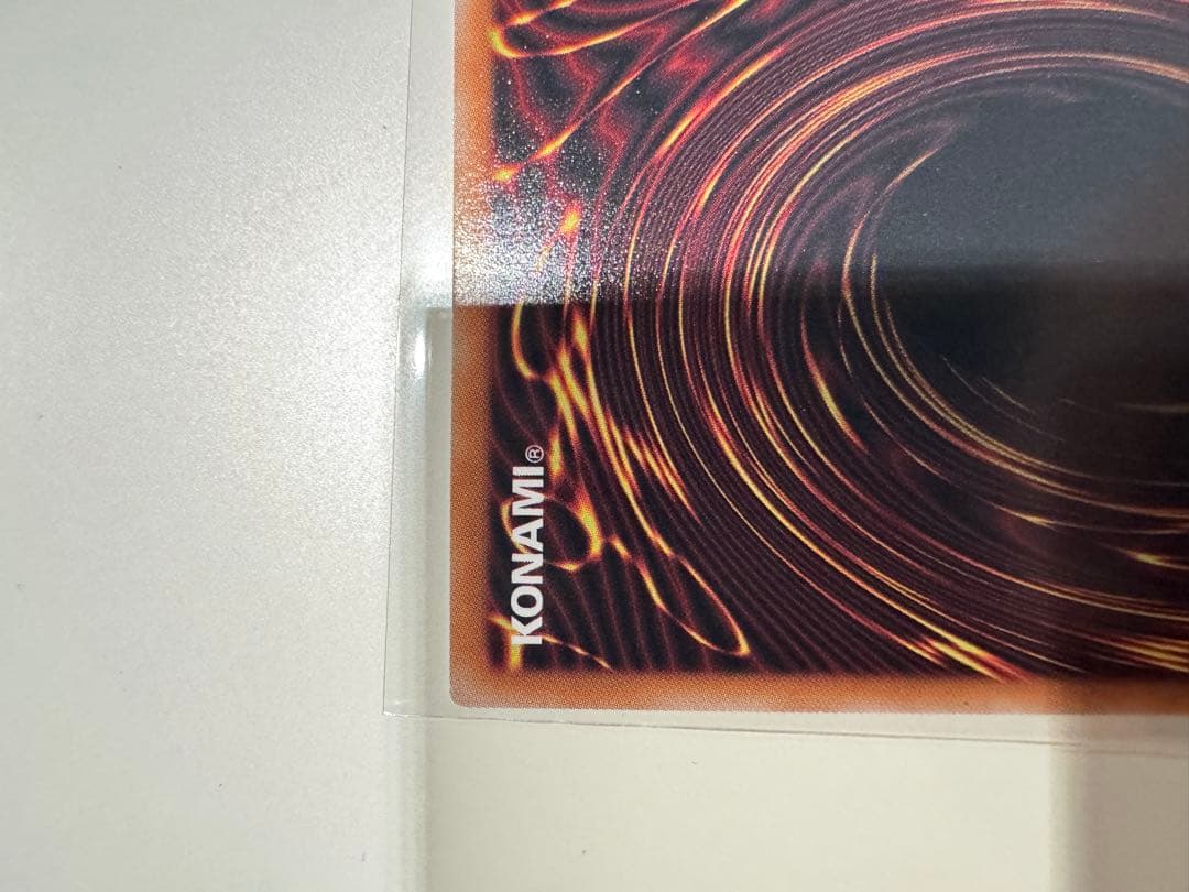 DUAD 閃刀姫＝ゼロ プリズマティックシークレット プリシク