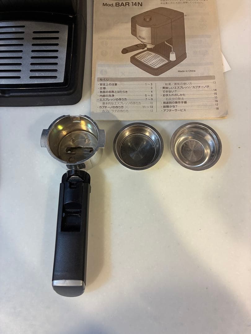 デロンギ エスプレッソ カプチーノ メーカー BAR14N - メルカリ