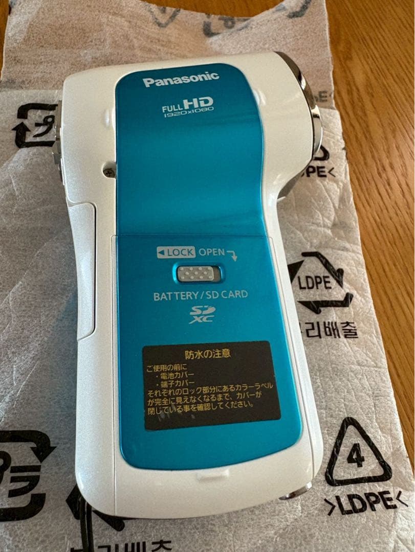 【極美品】Panasonic パナソニック HX-WA10 ビデオカメラ