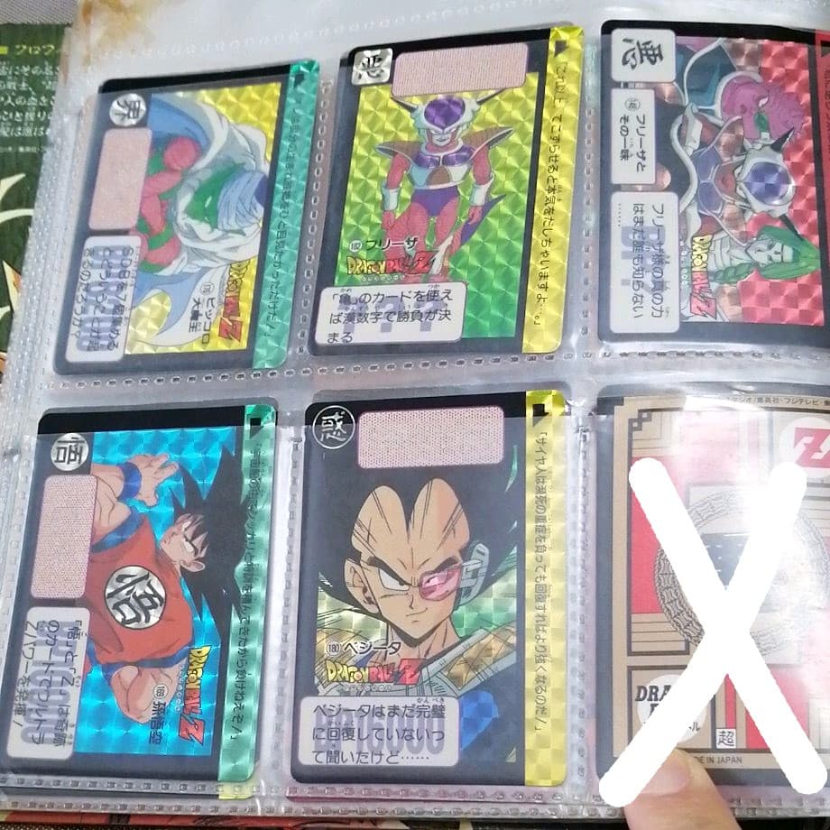 ドラゴンボール カードダスセット