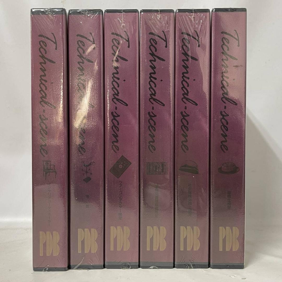 一点のみ開封品】PDB パーソナルデータブック J-3100