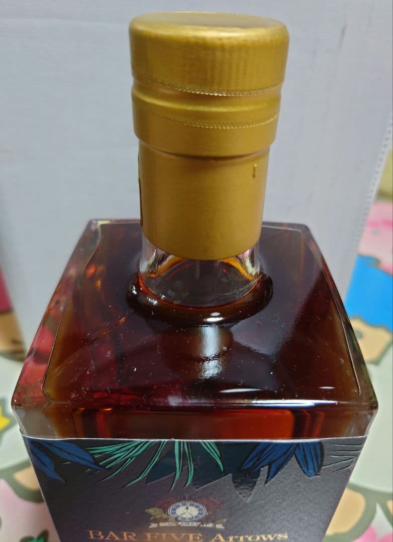 グレングラッサ 8年 BAR FIVE Arrows