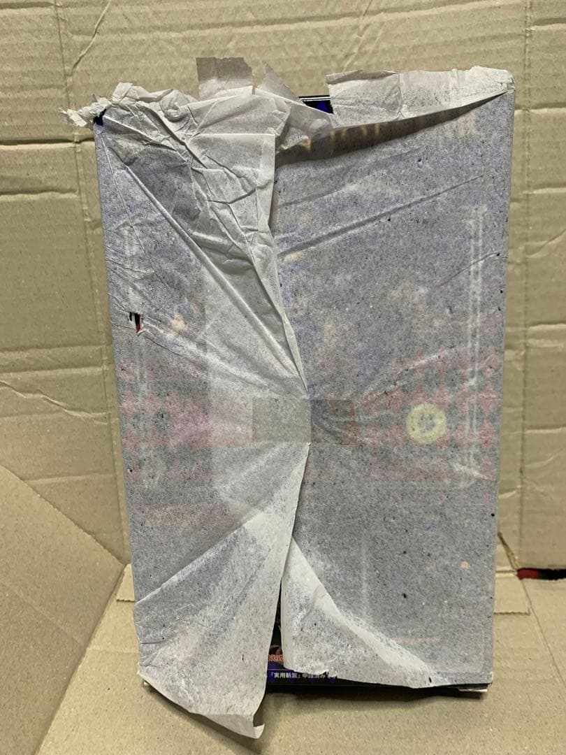 未開封　超像可動 ジョナサン・ジョースター