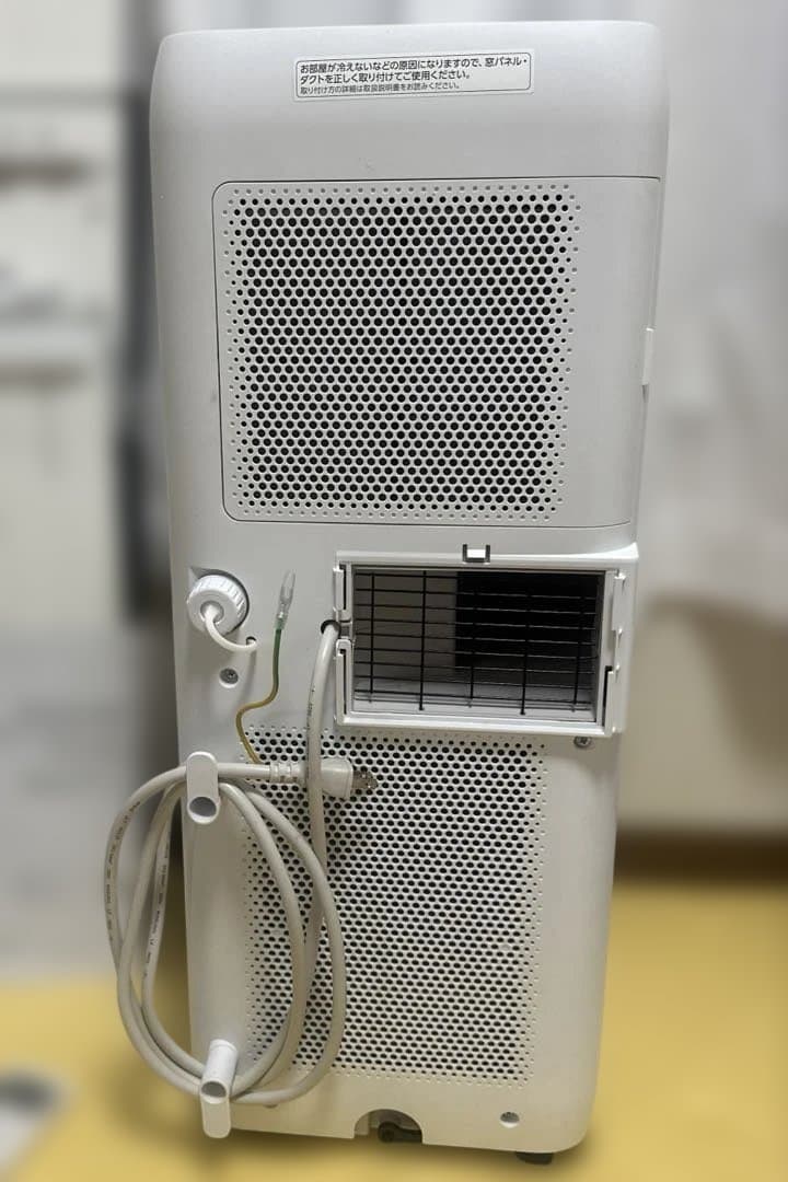 (直接引き取り可) アイリスオーヤマ ポータブルクーラー IPA-2203G