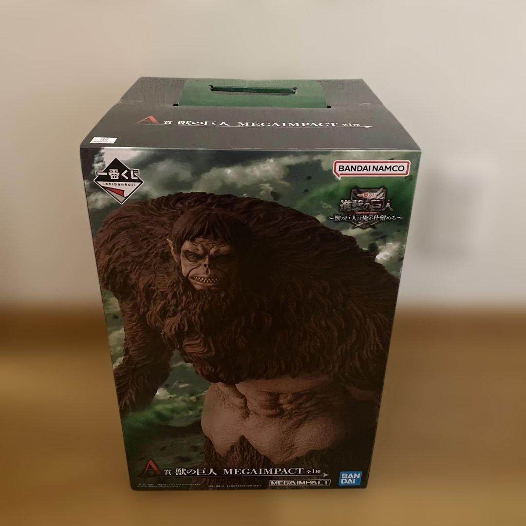 一番くじ 進撃の巨人 〜獣の巨人は俺が仕留める〜 A