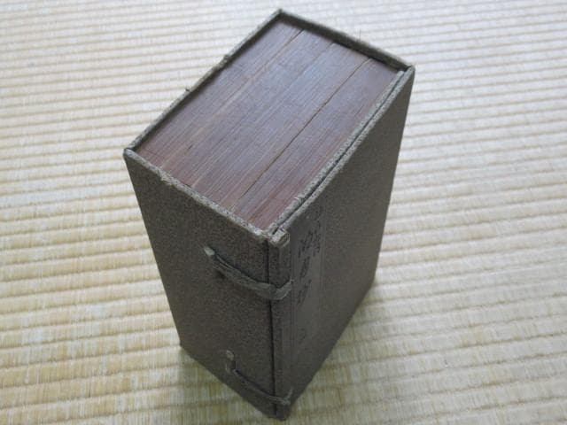 未使用明治24年◇源氏物語湖月抄（4冊帙入発行