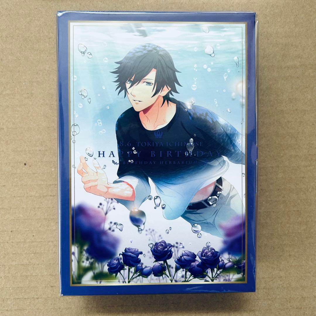 うたプリ 一ノ瀬トキヤ スタリ 缶バッジ リングライト アクリルスタンド etc