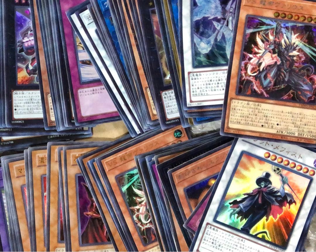 遊戯王 光り物 大量 3000枚 まとめ売り スーパー以上