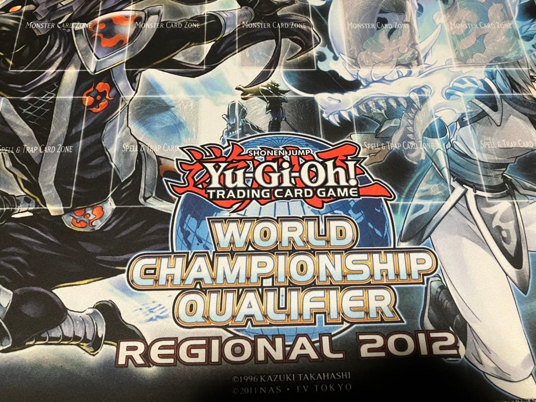 遊戯王 2012 Regional WCQ Hanzo 白竜の忍者 プレイマット - メルカリ