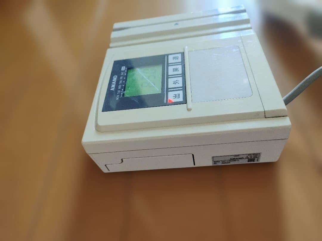 通電確認済】AMANO アマノ タイムレコーダー SX-100AM-L - メルカリ