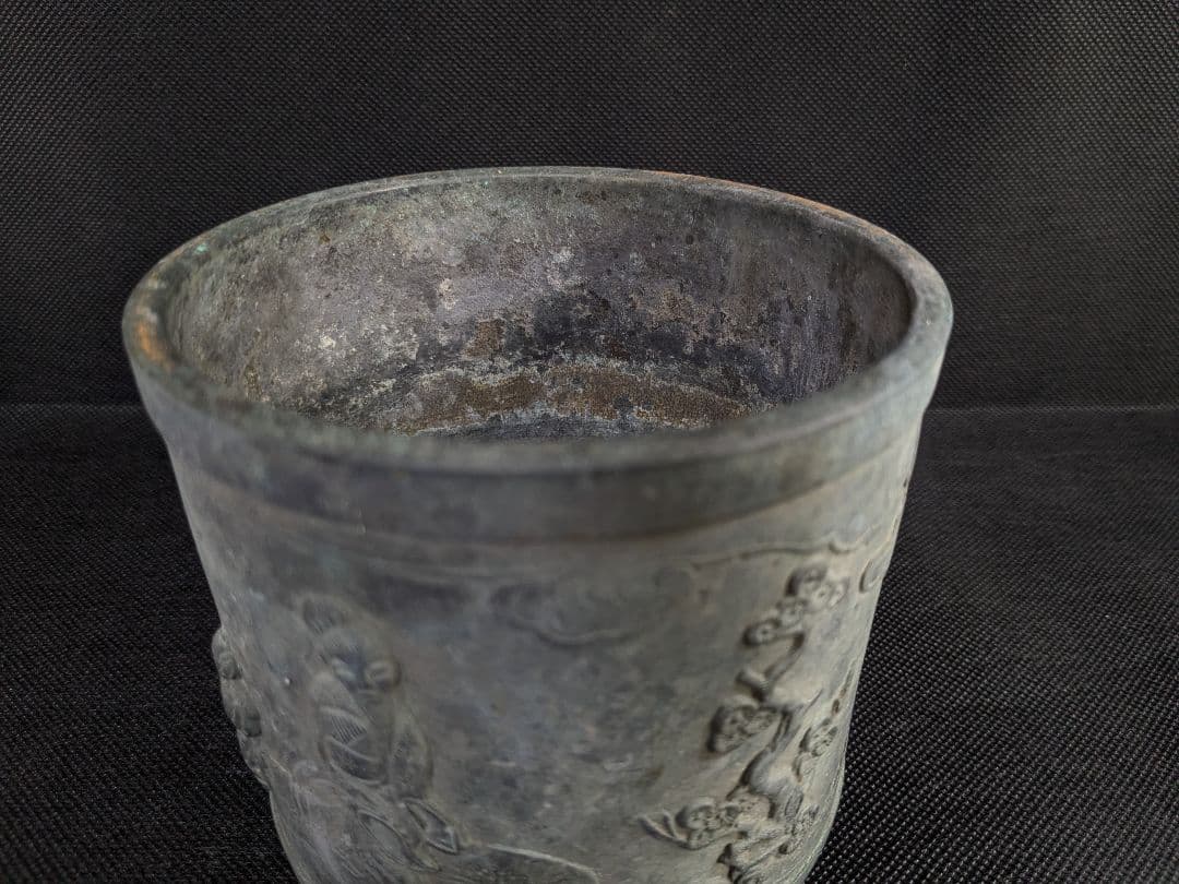 龍文堂刻印あり古い金属容器 茶道具 茶入 古美術 アンティーク