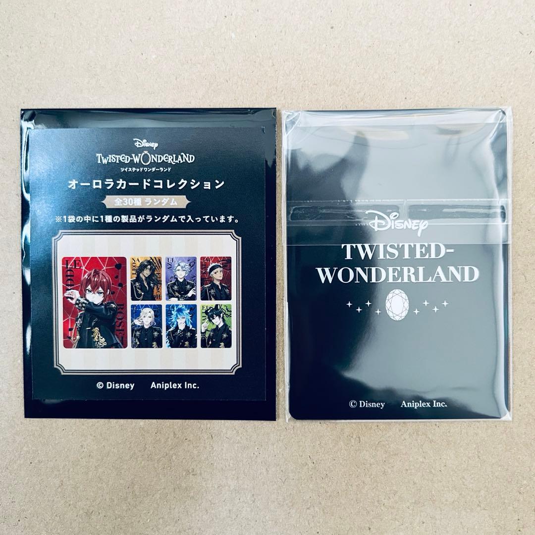 うたプリ 一ノ瀬トキヤ スタリ 缶バッジ リングライト クリアファイル etc