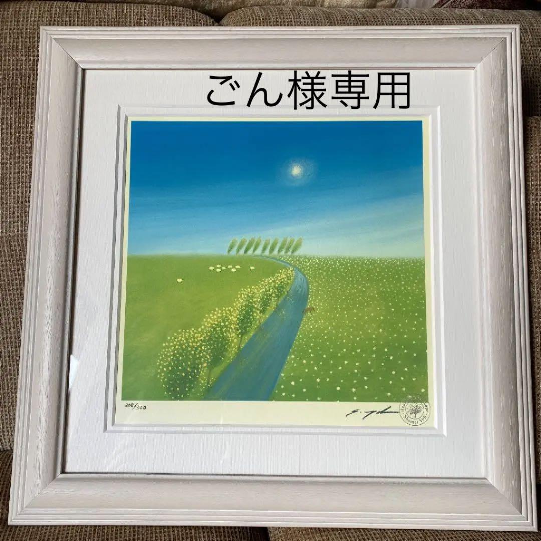 明清画家 石濤 石涛 掛軸(紙本) 水墨 「山水飛瀑図」 砡製画軸