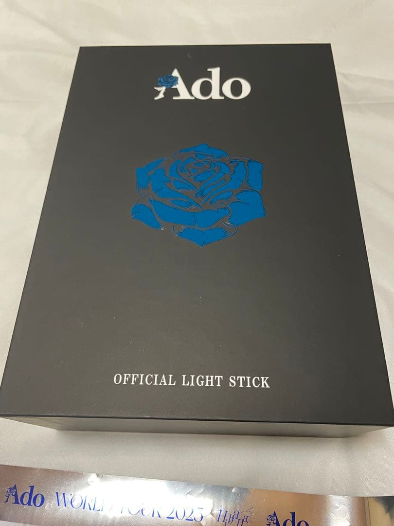 ペンライト Ado 大進化！割とデカいかも？！キラキラペンライト 銀