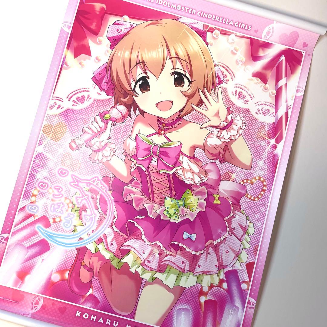 デレマス 古賀小春 缶バッジ アクスタ アイマス U149