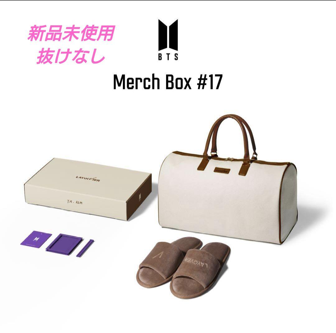 BTS マーチボックス MEMBERSHIP 17 テヒョン V - メルカリ