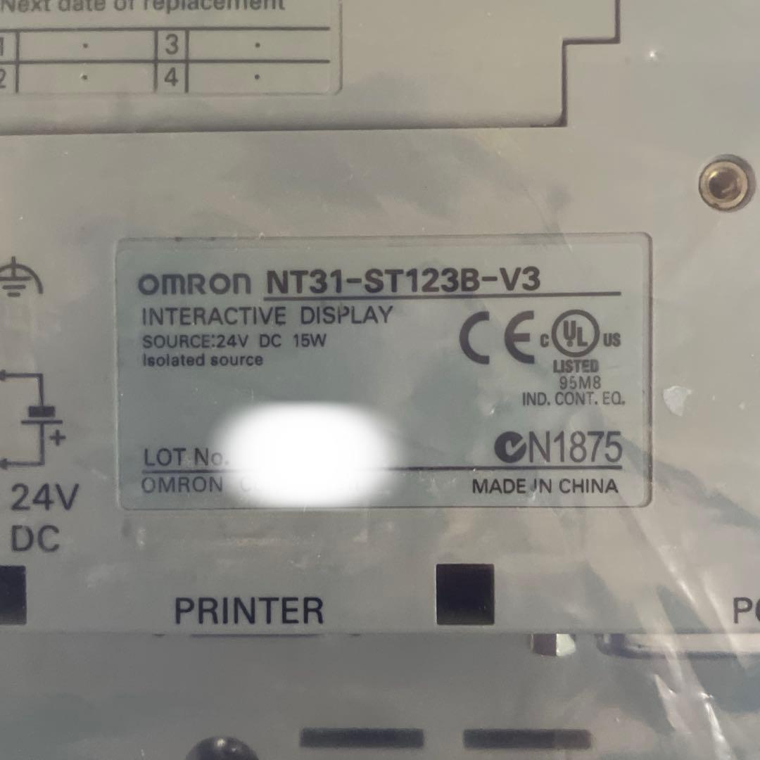 NT31-ST123B-V3 プログラマブルターミナル NT31-ST123B-EV3 PLC