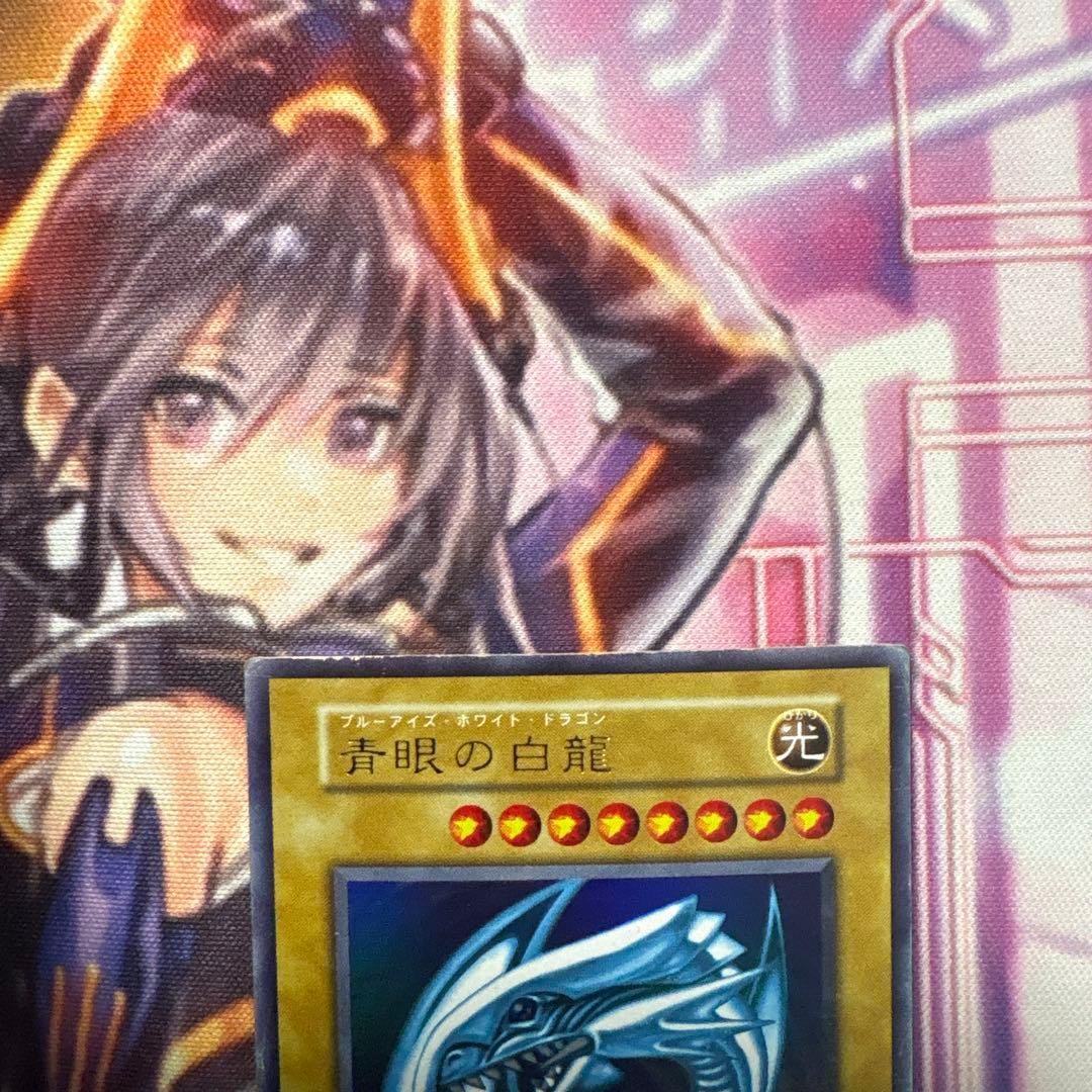 遊戯王　青眼の白龍　ブルーアイズホワイトドラゴン 初期　ウルトラ