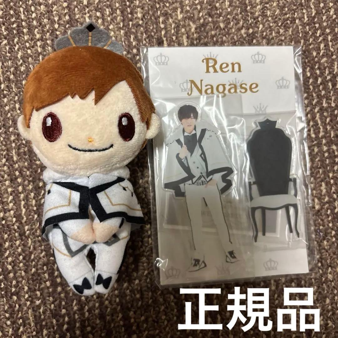 King & Princeキンプリ永瀬廉ちょっこりさんアクスタ 永瀬廉 アクスタ