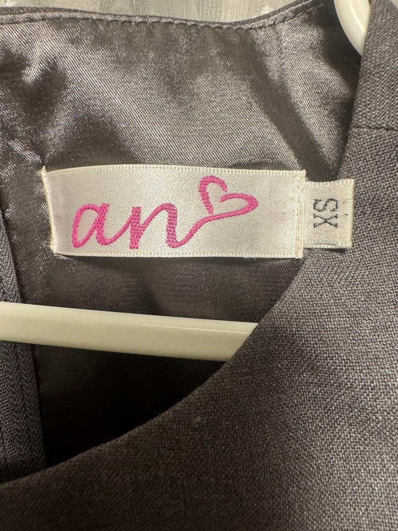 sugar an ナイトドレス グレー XS 完売品 セットアップ定価29700