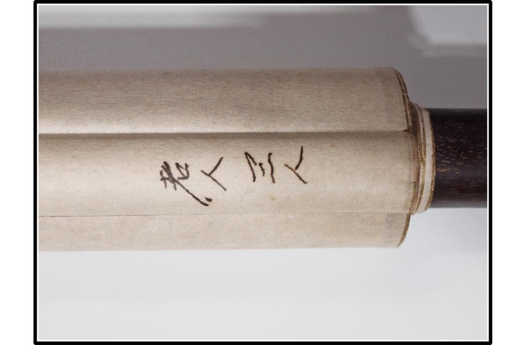 民間仕入れ品 日本 時代肉筆掛け軸その※4激安骨董品中国 X1018C3-2