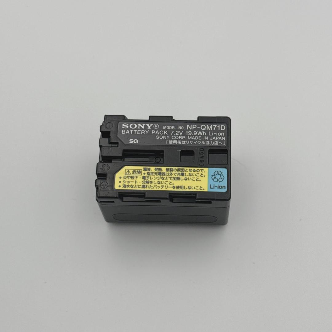 【良品】SONY ビデオカメラ MiniDVハンディカム DCR-TRV70