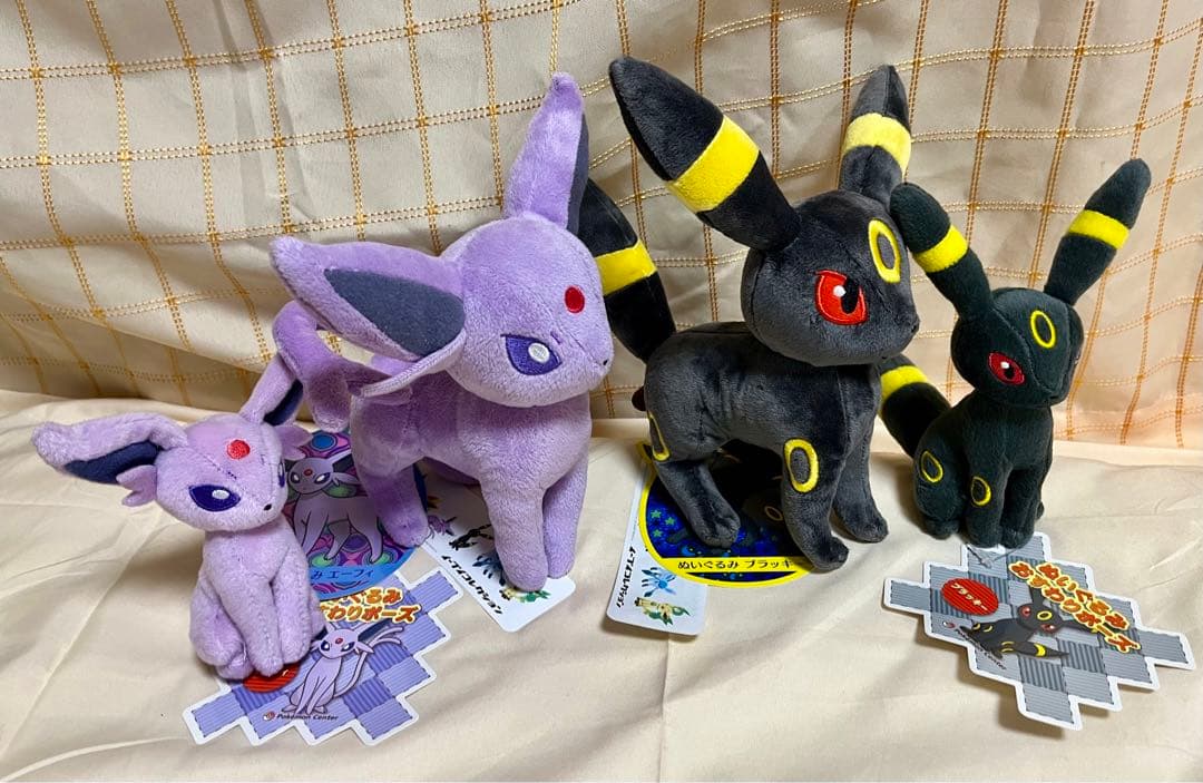 ポケモン イーブイコレクション エーフィ ブラッキー ぬいぐるみセット