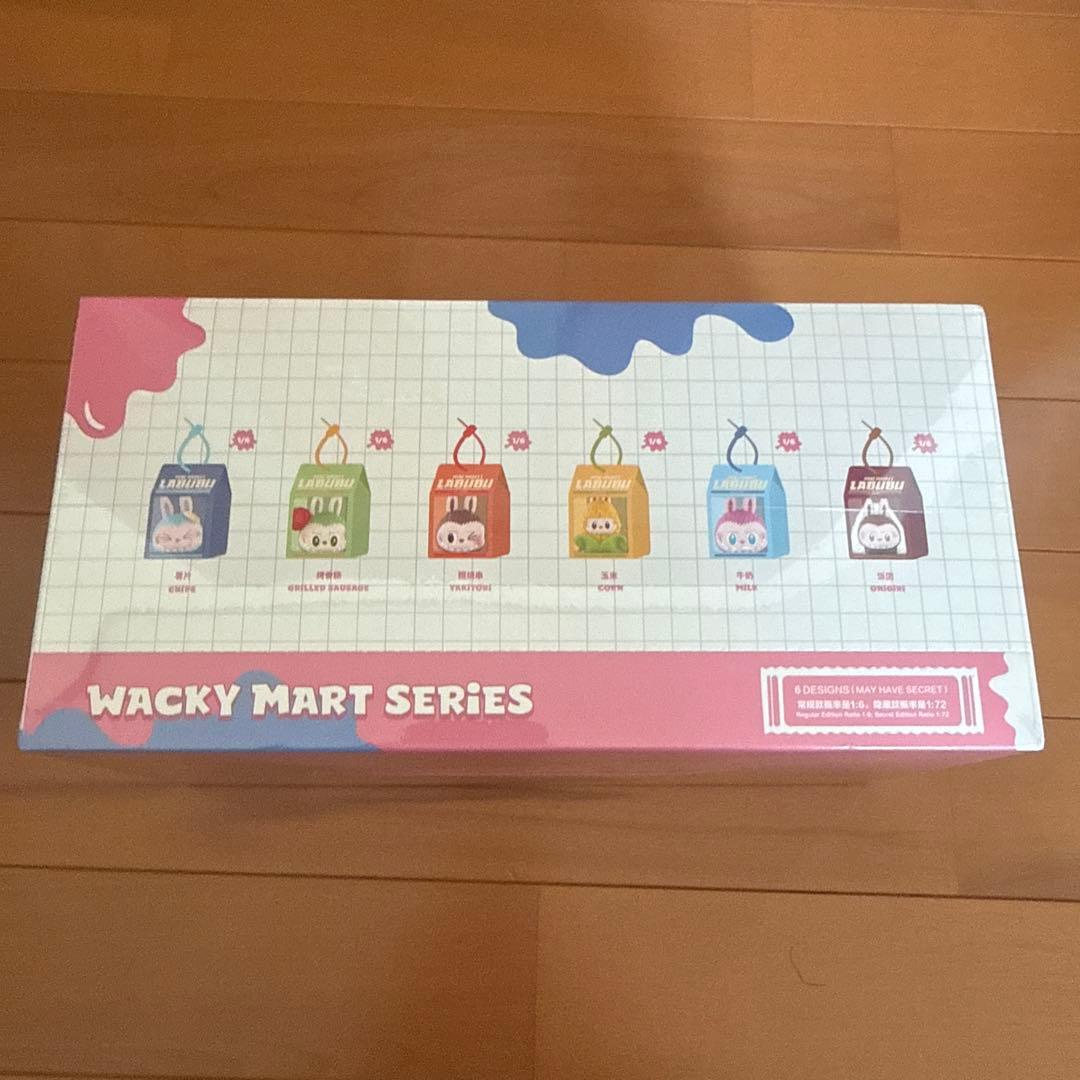 【未開封シュリンク付】ラブブ ぷにぷにチャーム アソートボックス スクイーズ