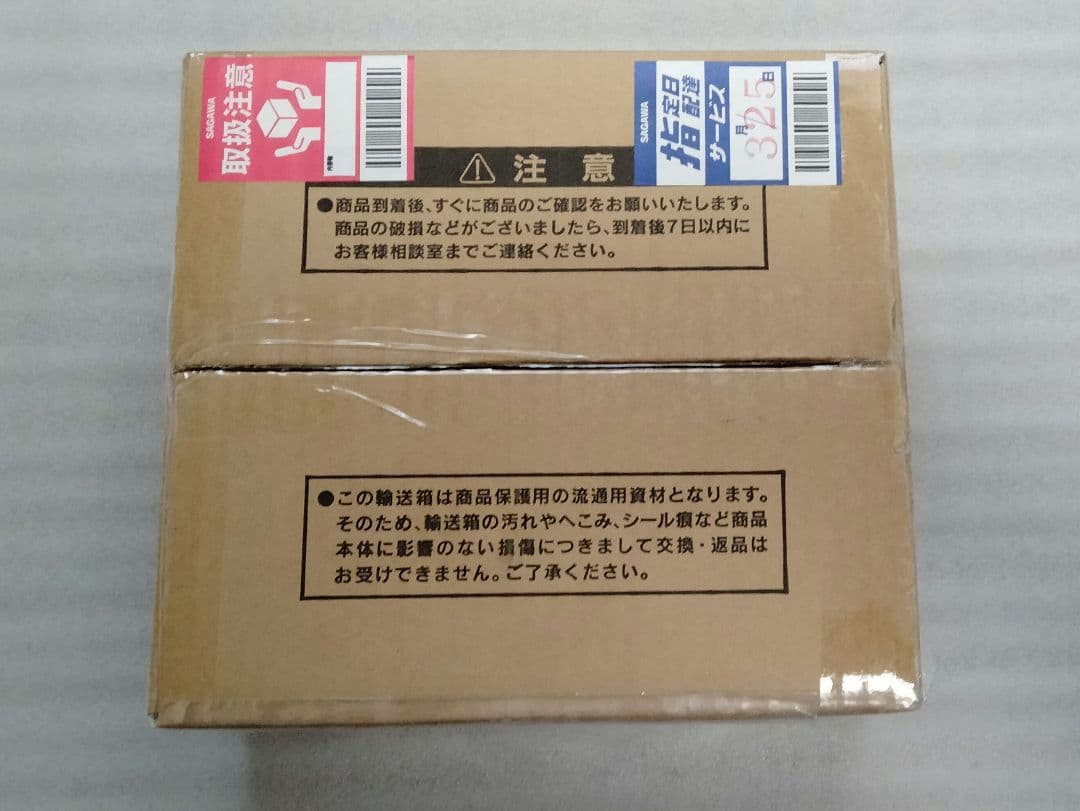 遊戯王ocg 「ブラック・マジシャン」スペシャルカード(ステンレス製)