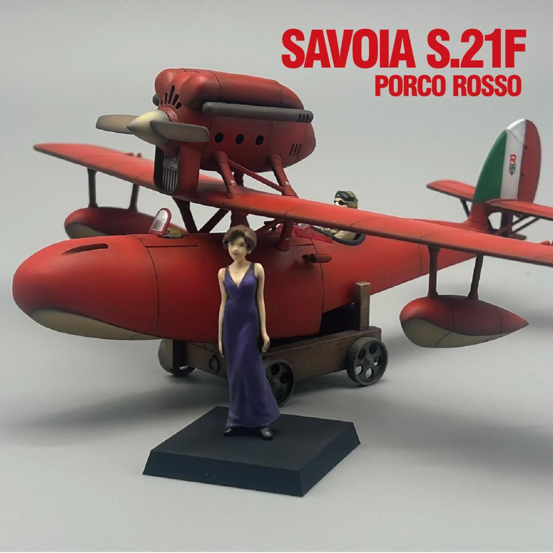 33onna様専用】サボイアS.21F（後期型）1/48 塗装済完成品