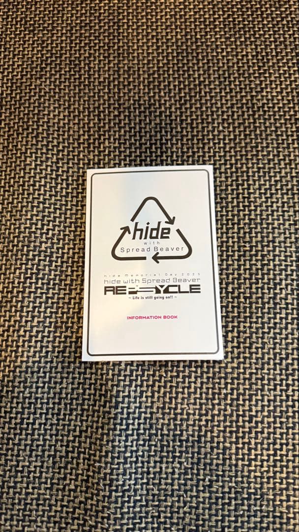 hide memorial day 2025VIP特典セット③パラシュート付き