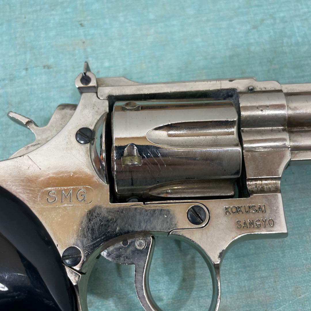 コクサイ S&W３５７マグナム ＳＭＧ金属製モデルガン