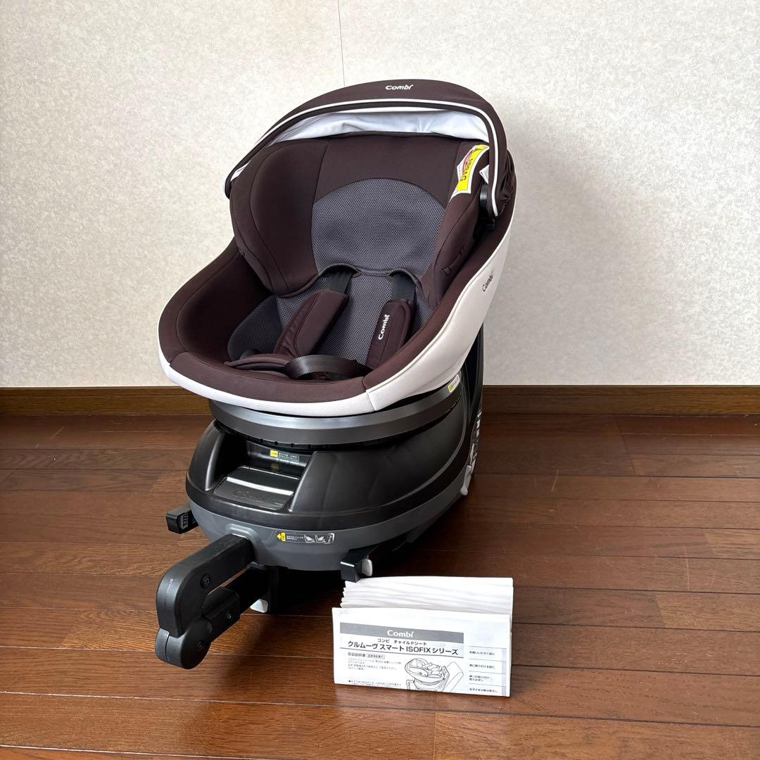良品】Combi クルムーヴスマート ISOFIX JJ-650 Ltd - メルカリ