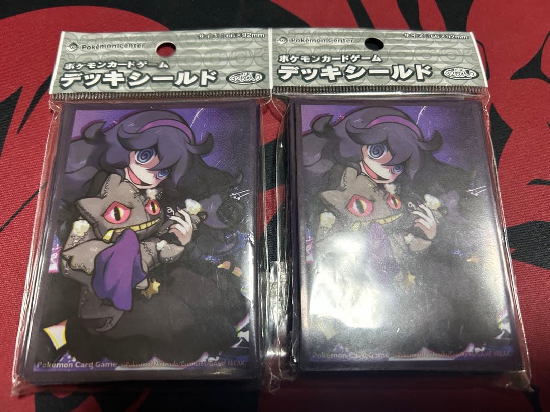 ポケモンカードゲーム オカルトマニア デッキシールド スリーブ 60枚