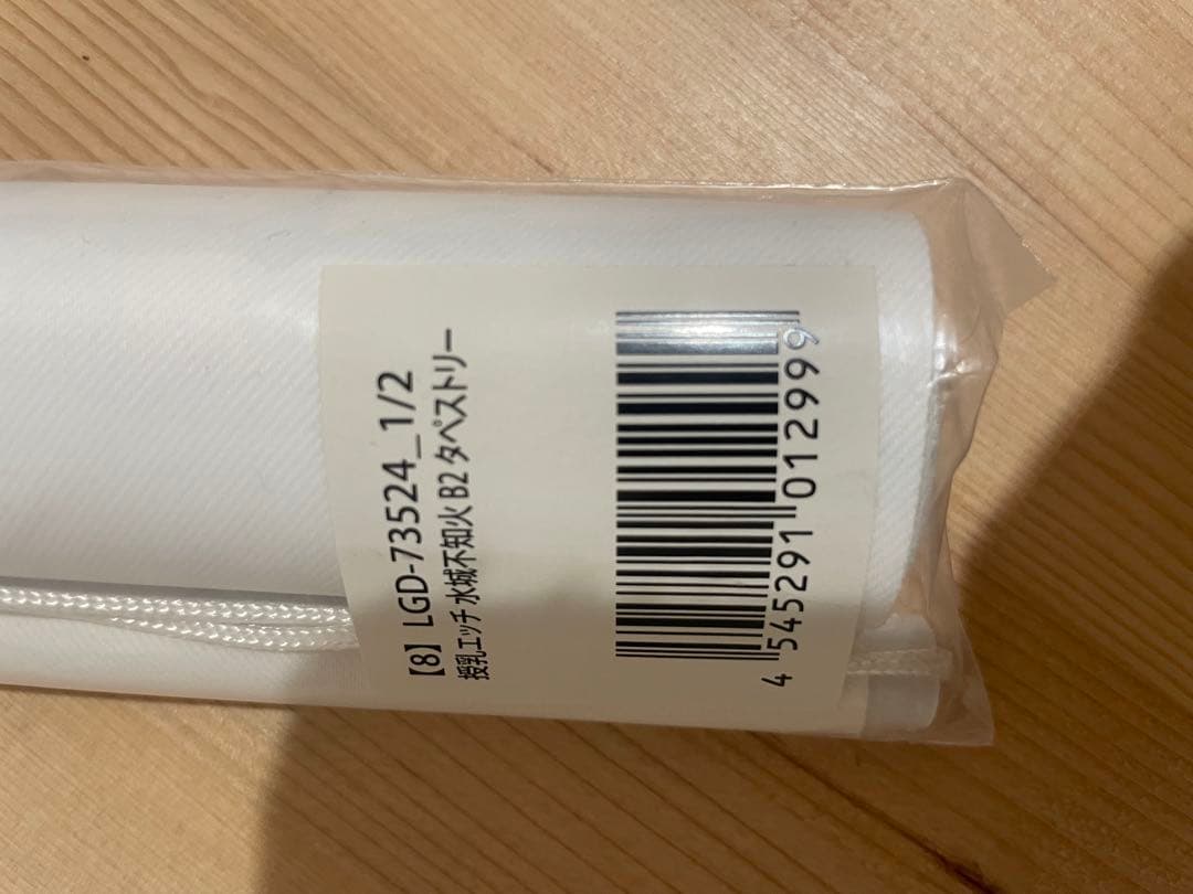 対魔忍グッズセット　秋山凛子マウスパッド、他画像の製品