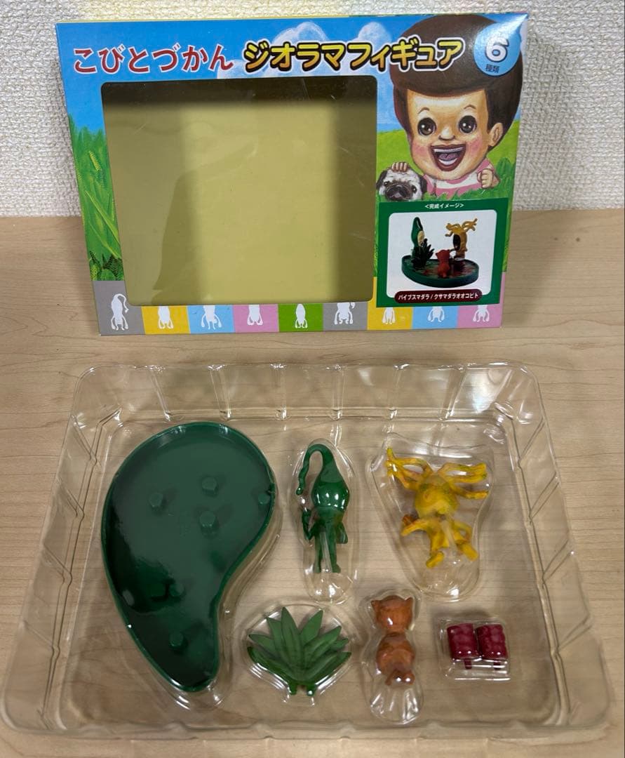 こびとづかん フィギュア セット。