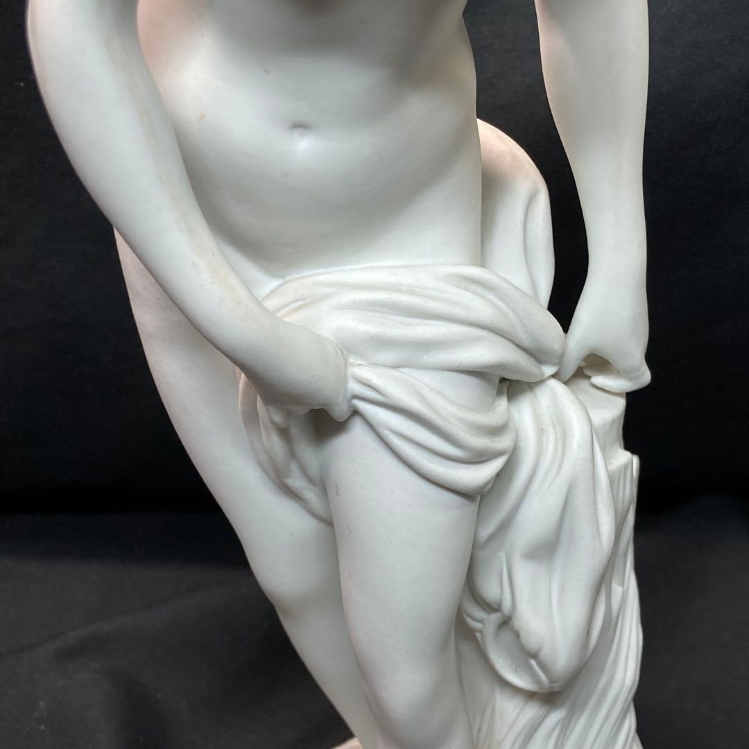 《ファルコネ》水浴する女 複製 陶器像