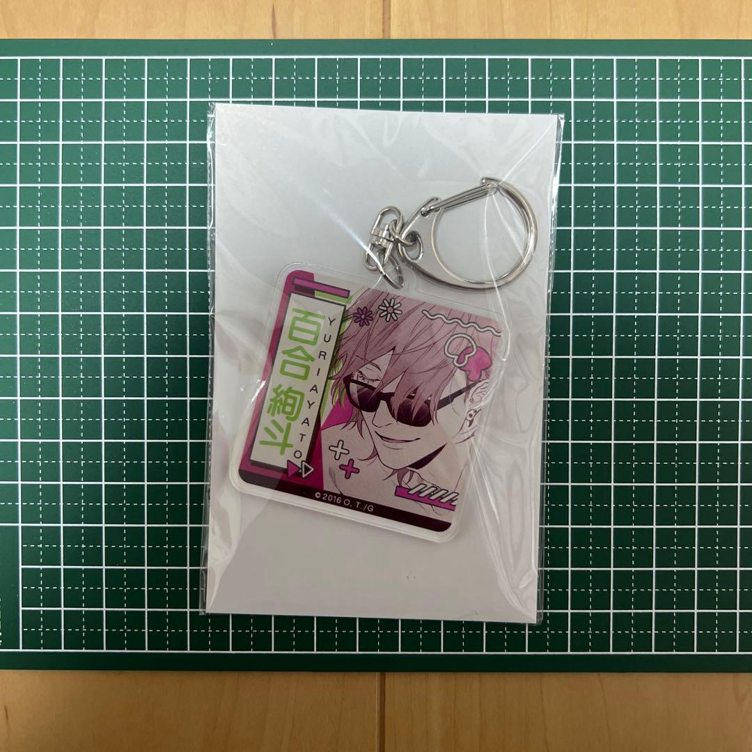 ヤリチンビッチ部 百合 グッズまとめ売り