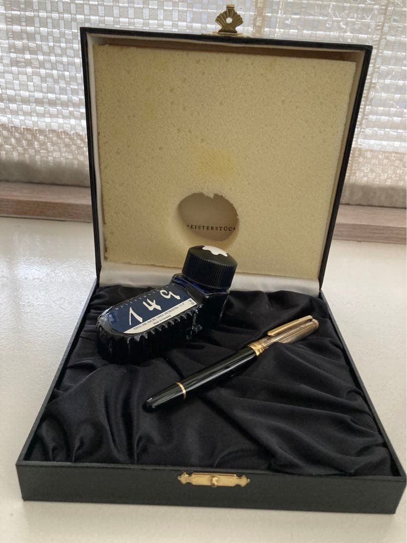 新春セール！MONTBLANC 144純銀ソリテールスターリングシルバー925