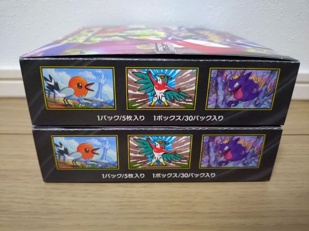 【未開封】ポケモンカード ムニキスゼロ BOX ペリペリ付き