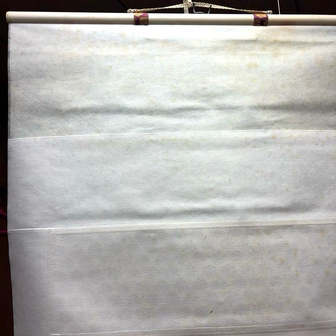 安城御影 掛け軸 親鸞聖人 木箱付き 送料無料 - メルカリ