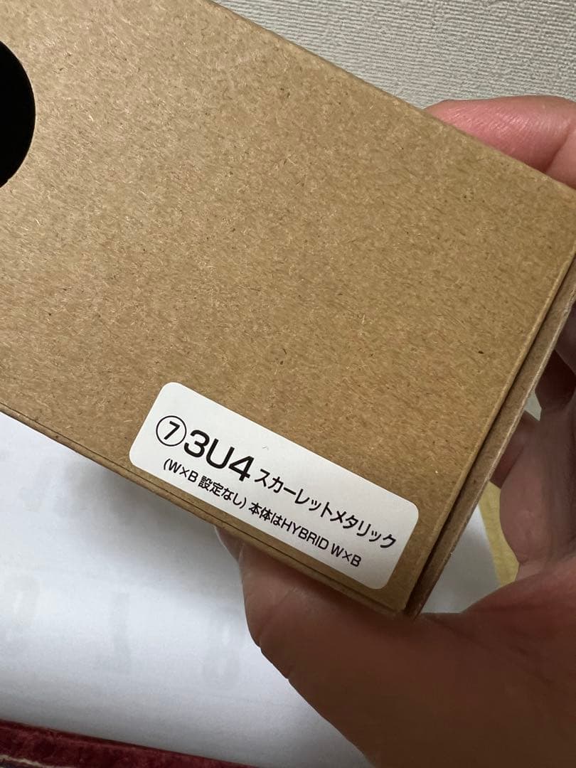 【非売品】 トヨタ カローラツーリング ミニカー 1/43 赤