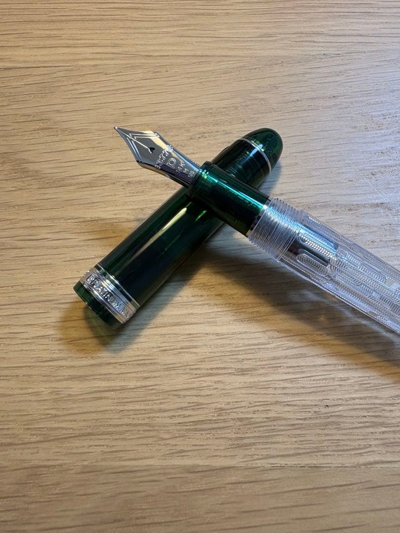 限定品　プラチナ万年筆　センチュリー　霞　中字