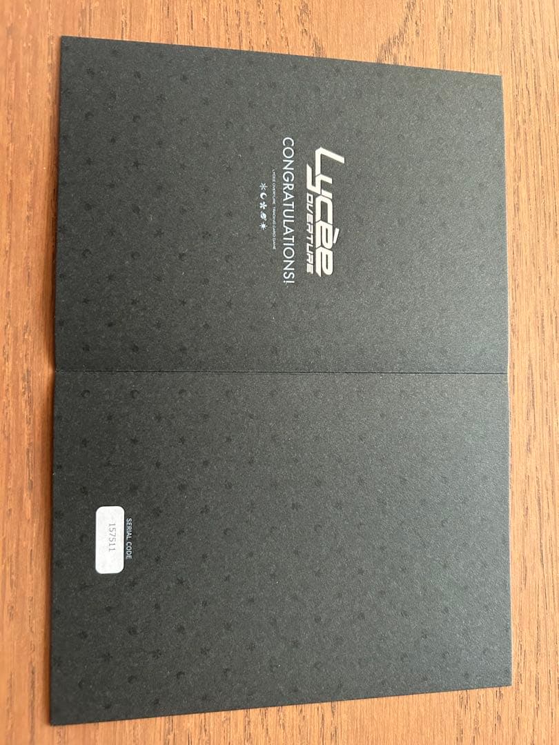 lycee ネリア 直筆 shuffle2