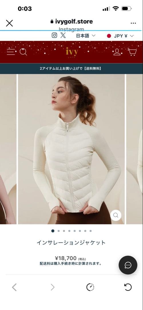 セットアップ　レディースゴルフダウントップス、キュロットセットアップ