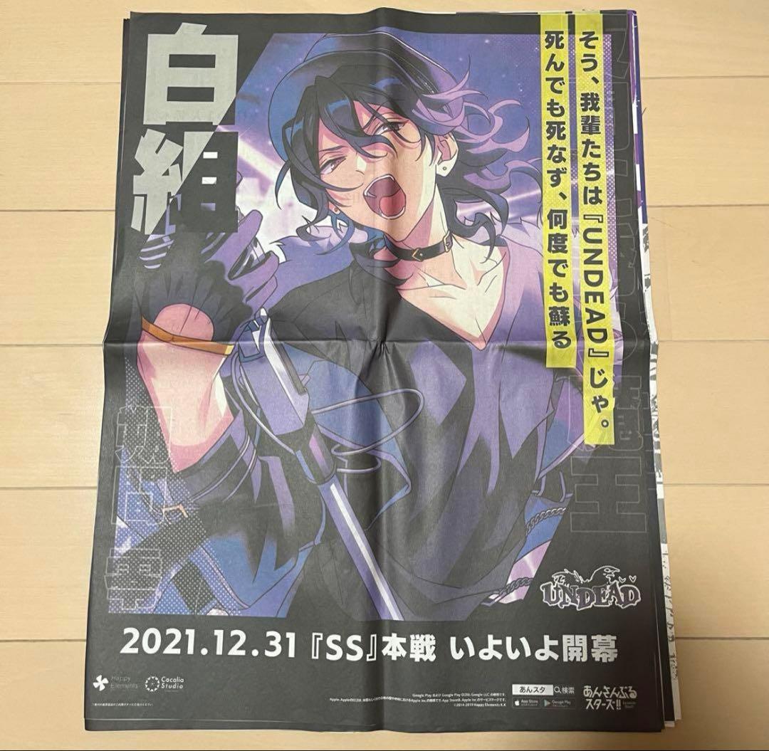 Ran様 リクエスト 2点 まとめ商品 - メルカリ